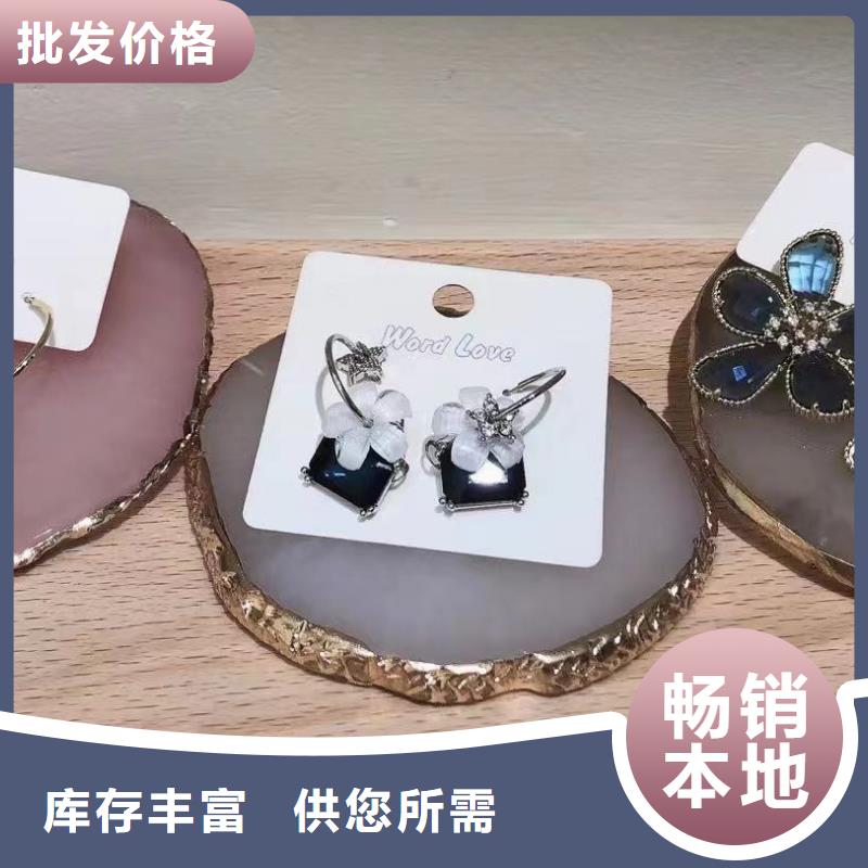 发夹饰品-贵不贵-wordlove简介-还笑