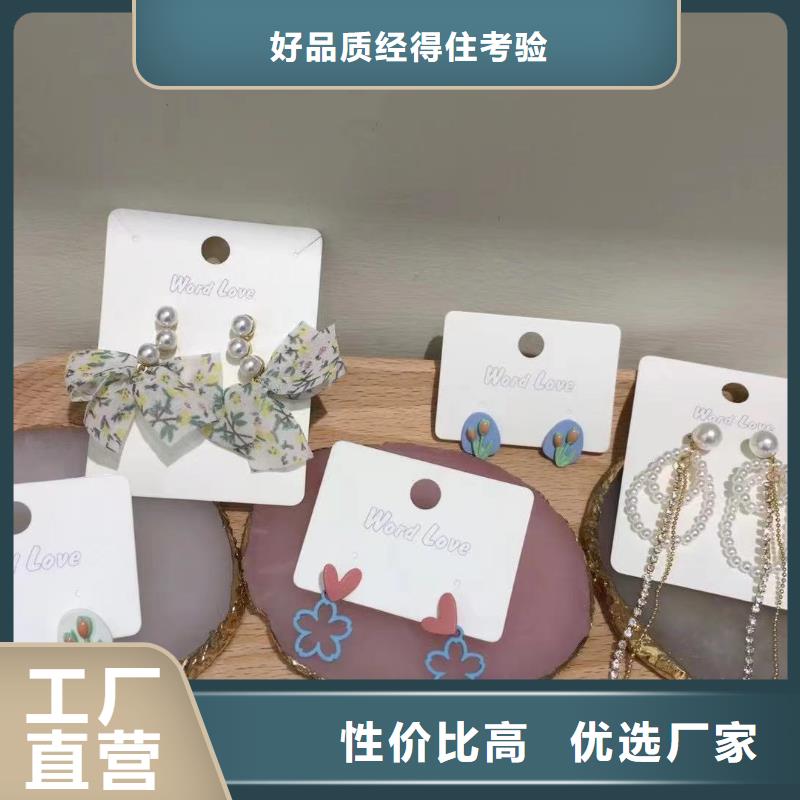 wordlovewordlove首饰种类多质量好