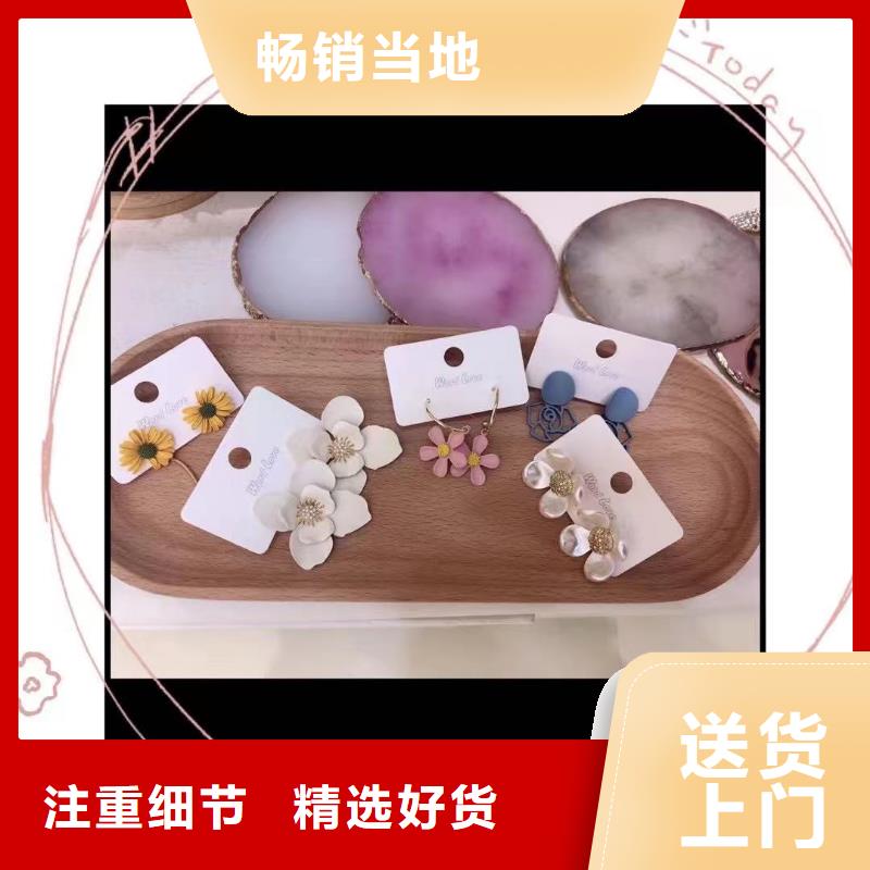wordlove帽子-批发价格-wordlove简介-天中