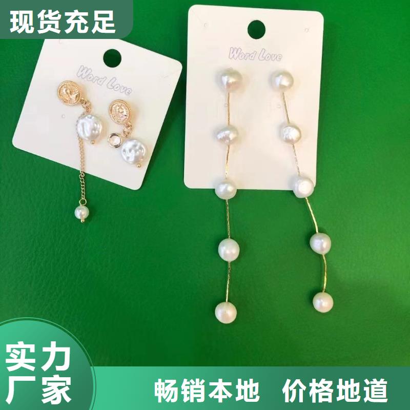 k金耳钉-售后地址-wordlove简介-还笑