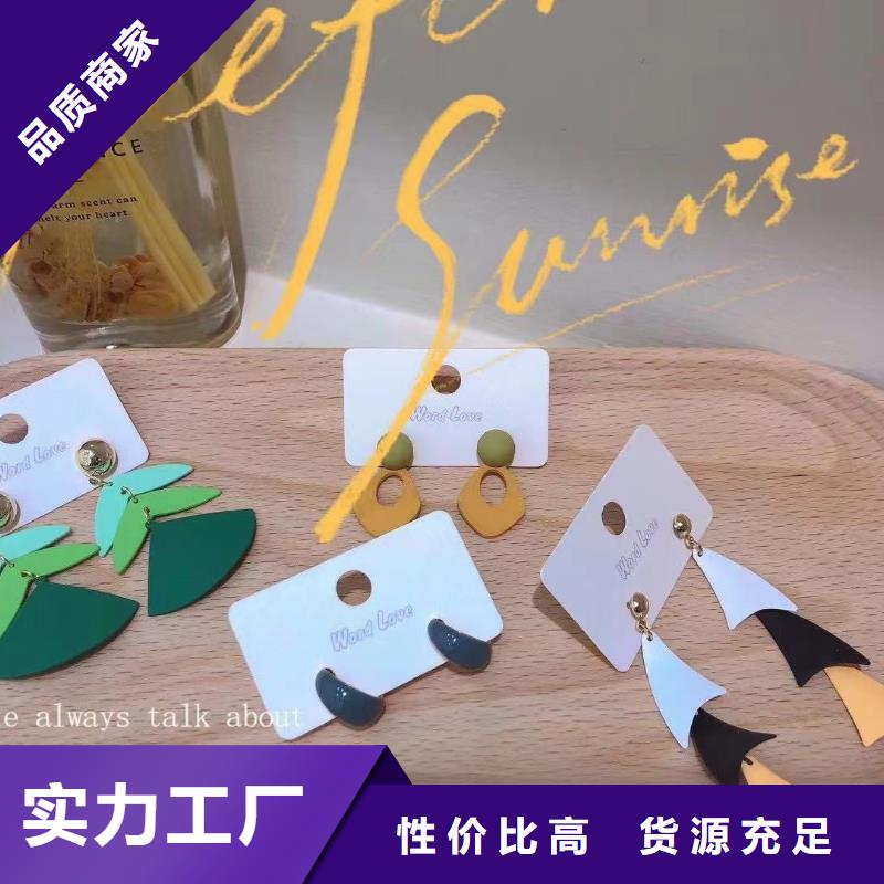 wordlove首饰-耳夹-店铺地址-wordlove
