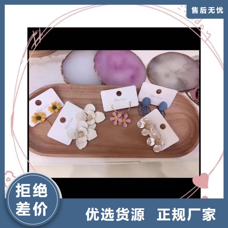 wordlove是什么牌子wordlovek金耳钉-带的多不多-wordlove