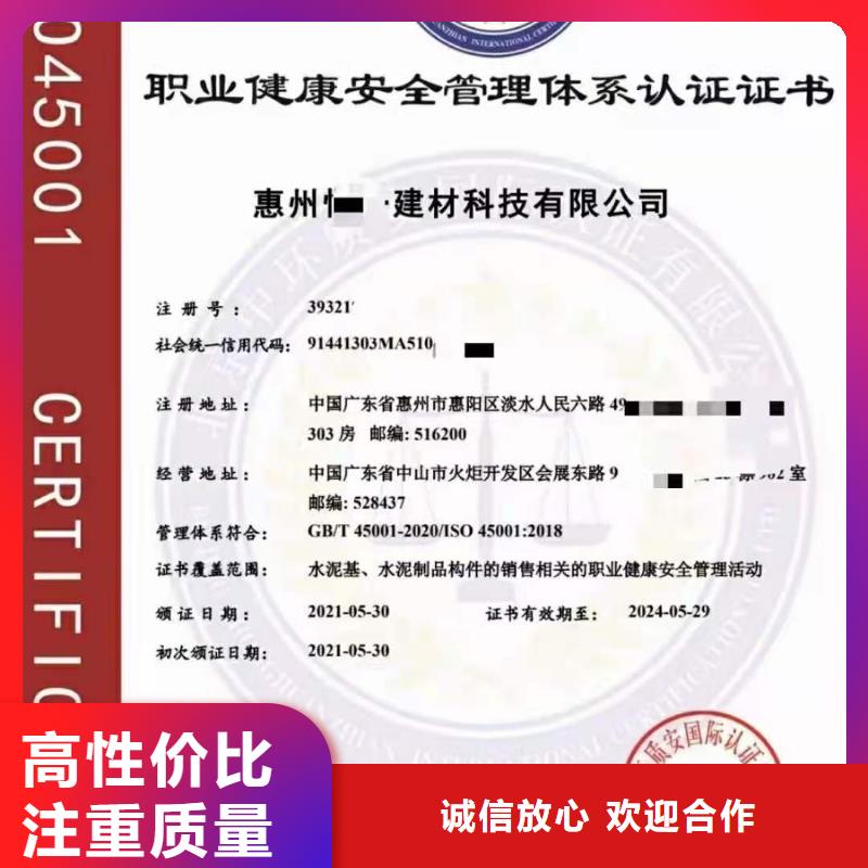 企业去哪里标准化良好行为企业