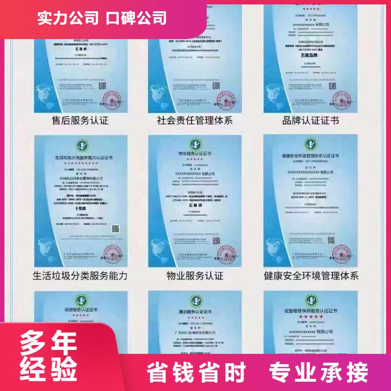 企业去哪里室内环境净化服务体系