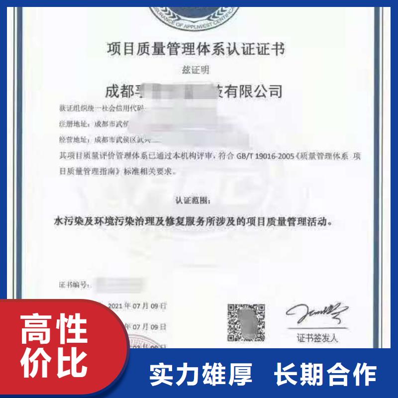 企业去哪里美容美体服务认证