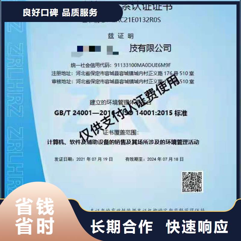 企业去哪里留学中介等级评价服务认证