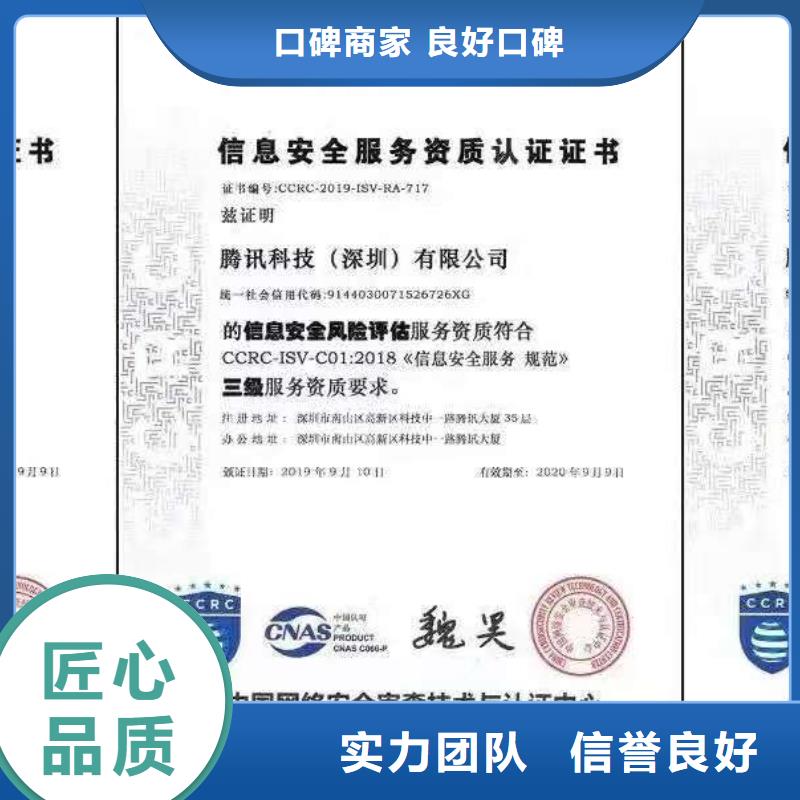 企业去哪里合规管理体系认证