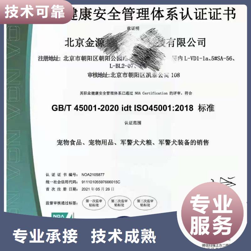 企业去哪里留学中介等级评价服务认证