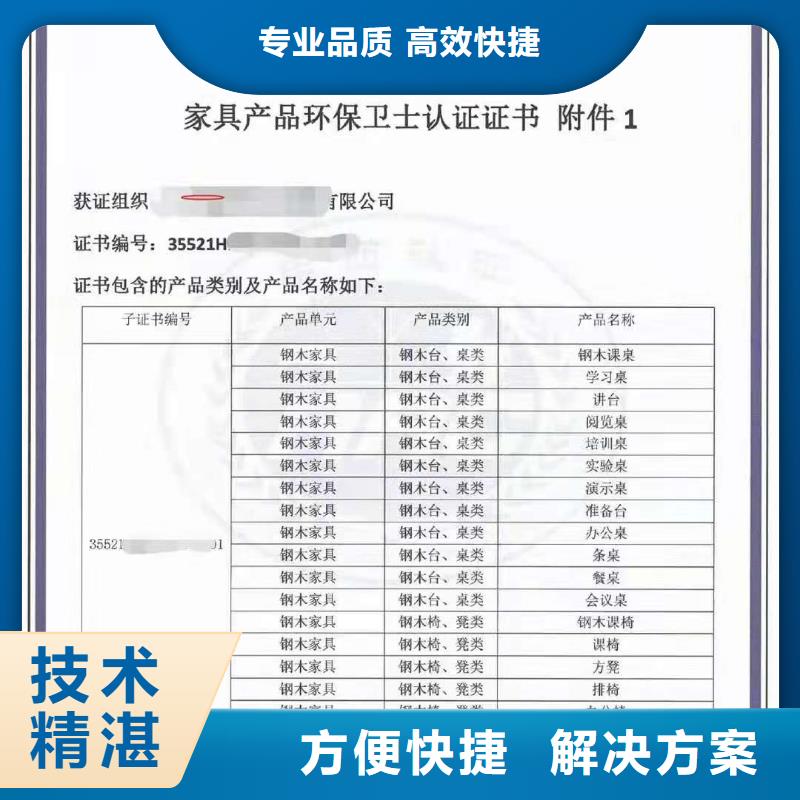 企业去哪里卓越绩效管理体系认证