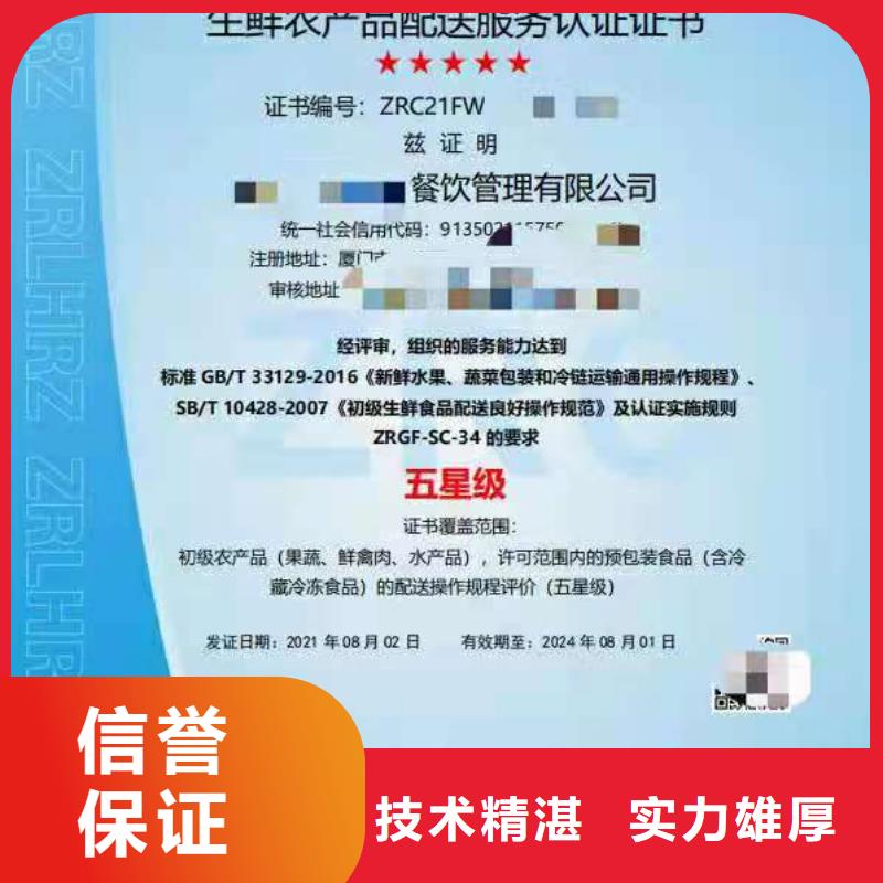 企业去哪里医疗器械质量管理体系认证