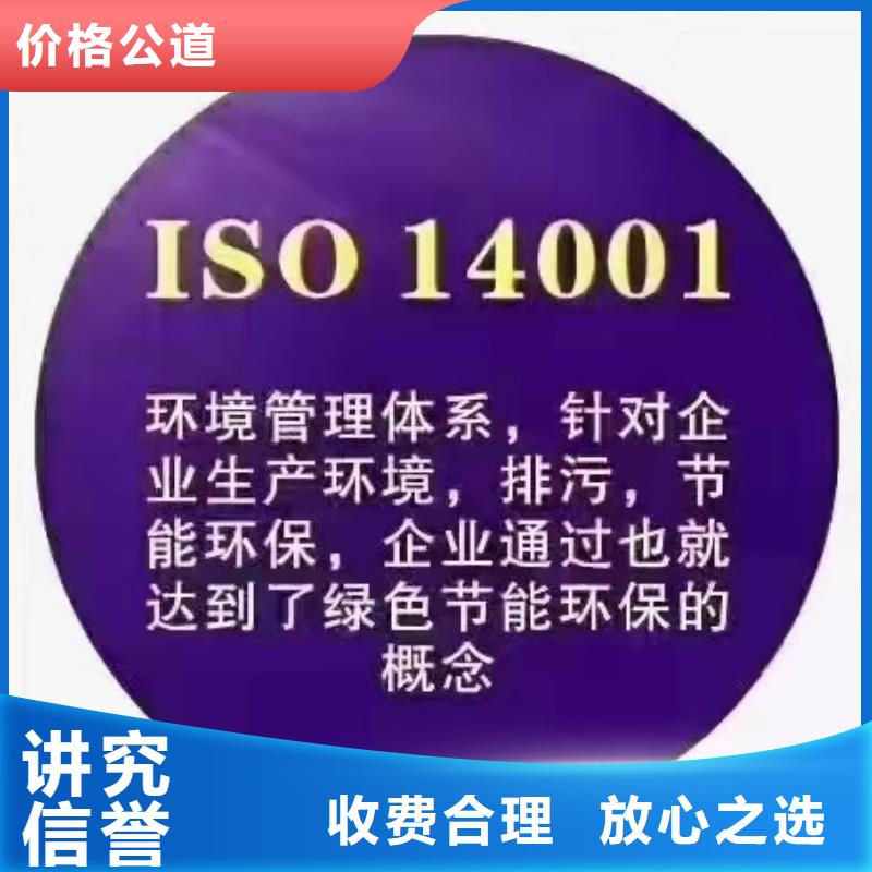 企业去哪里企业质量信用评价管理体系
