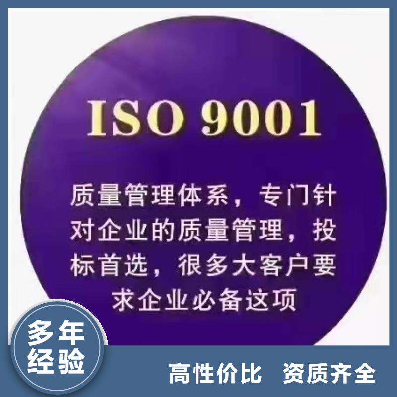 企业去哪里生活垃圾分类服务能力认证