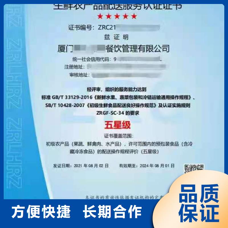 企业去哪里室内环境净化服务体系