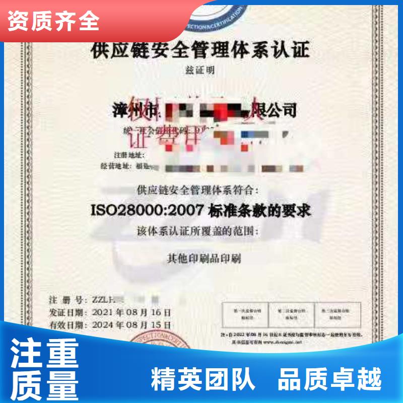 企业去哪里标准化良好行为企业