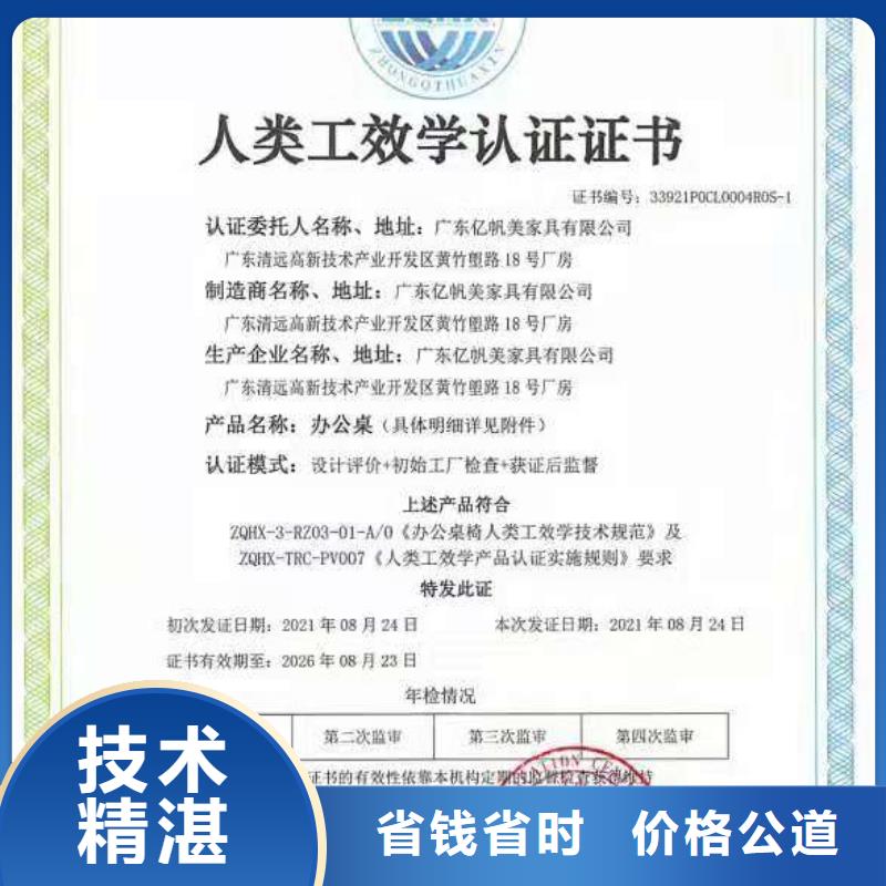 企业去哪里汽车维修服务认证