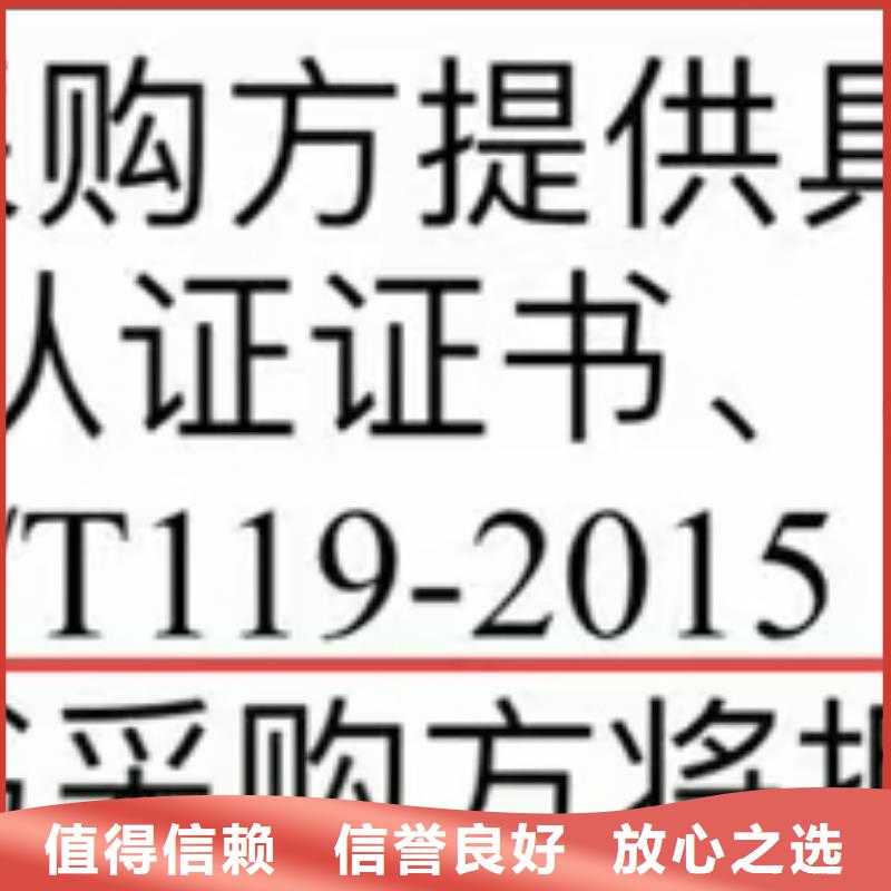 企业去哪里中央空调清洗维保企业服务资质