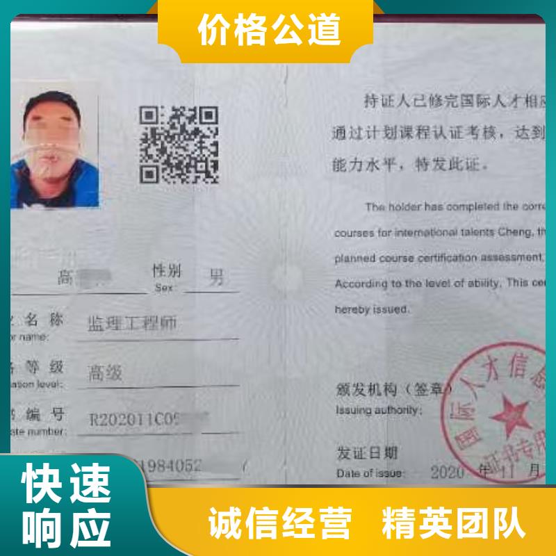 企业去哪里建筑附属物拆除企业服务资质