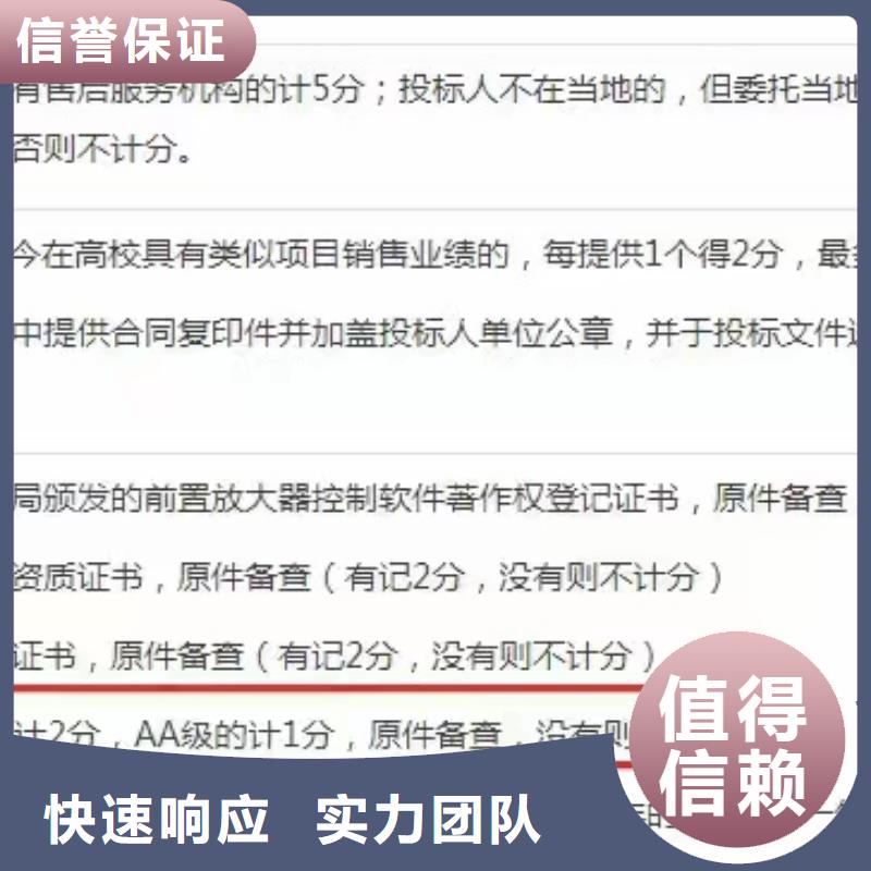 企业去哪里中央空调清洗维保企业服务资质
