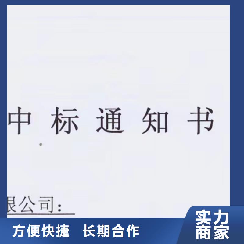 企业去哪里阀门检测修复企业服务资质