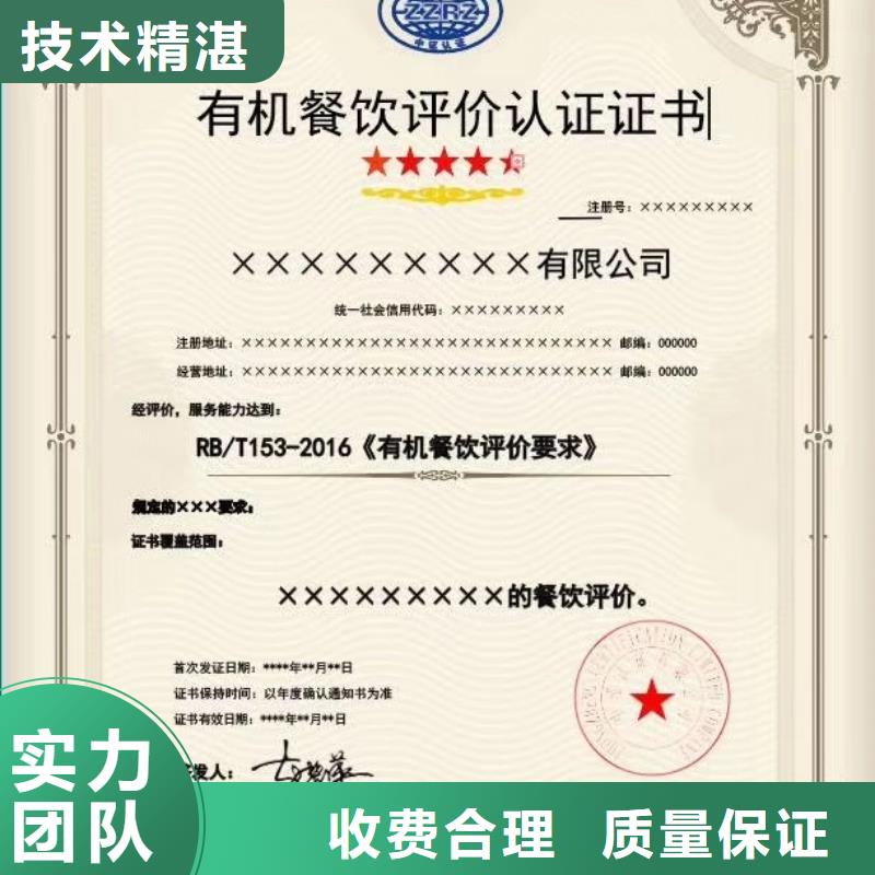 企业去哪里阀门检测修复企业服务资质