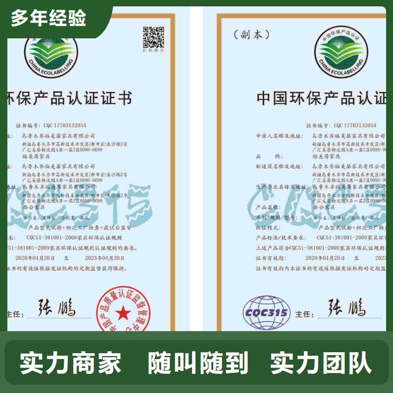 企业去哪里非金属废料回收企业服务资质