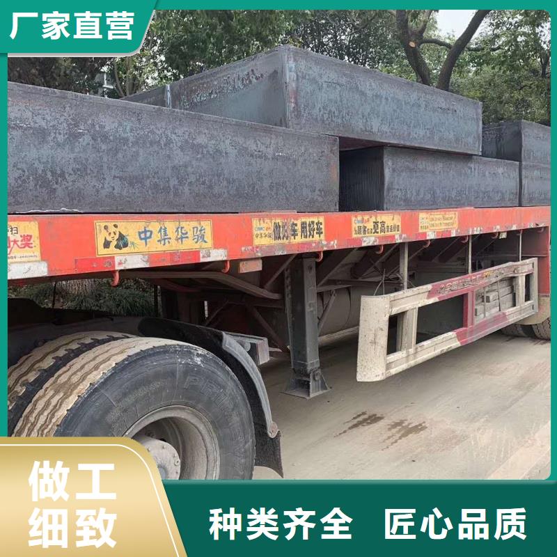 nm500耐磨板哪里有卖的生产厂家