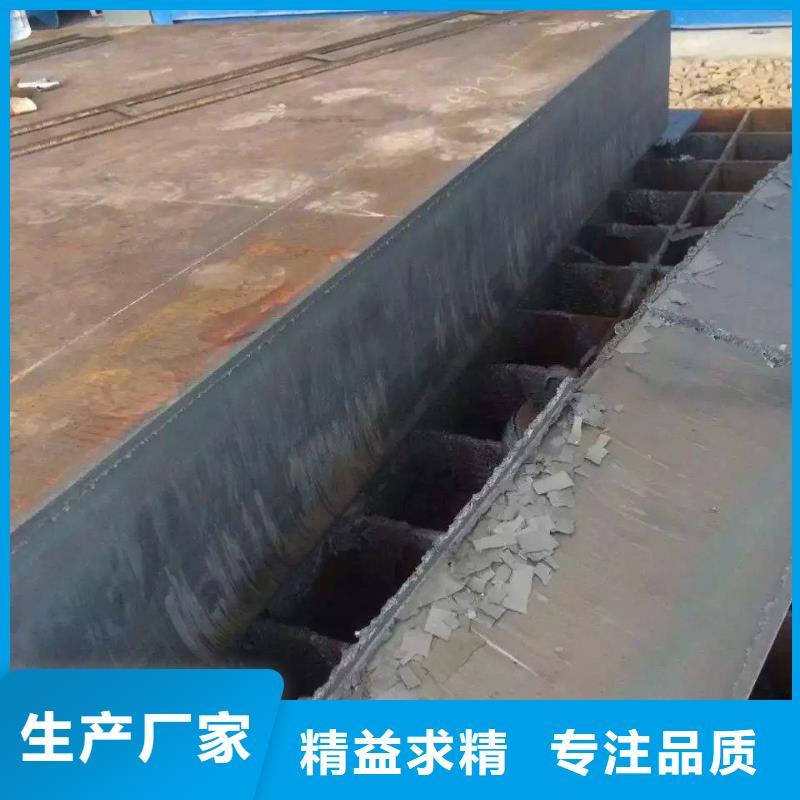 q345e钢板电话哪家的好