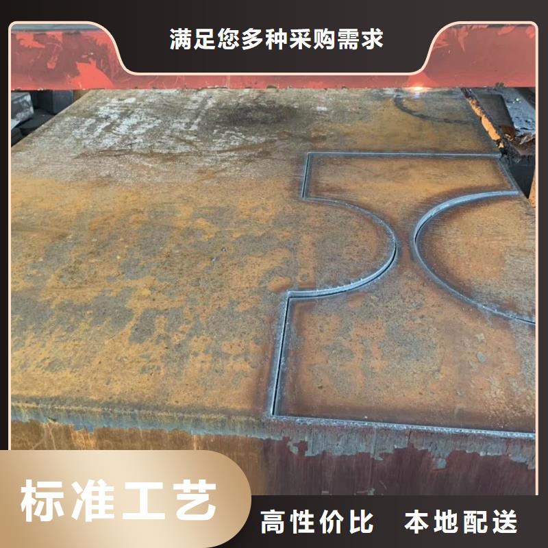 耐磨钢板,NM400钢板实拍品质保障
