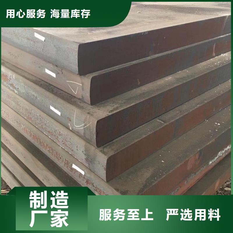 耐磨复合板厂家价格哪家的好