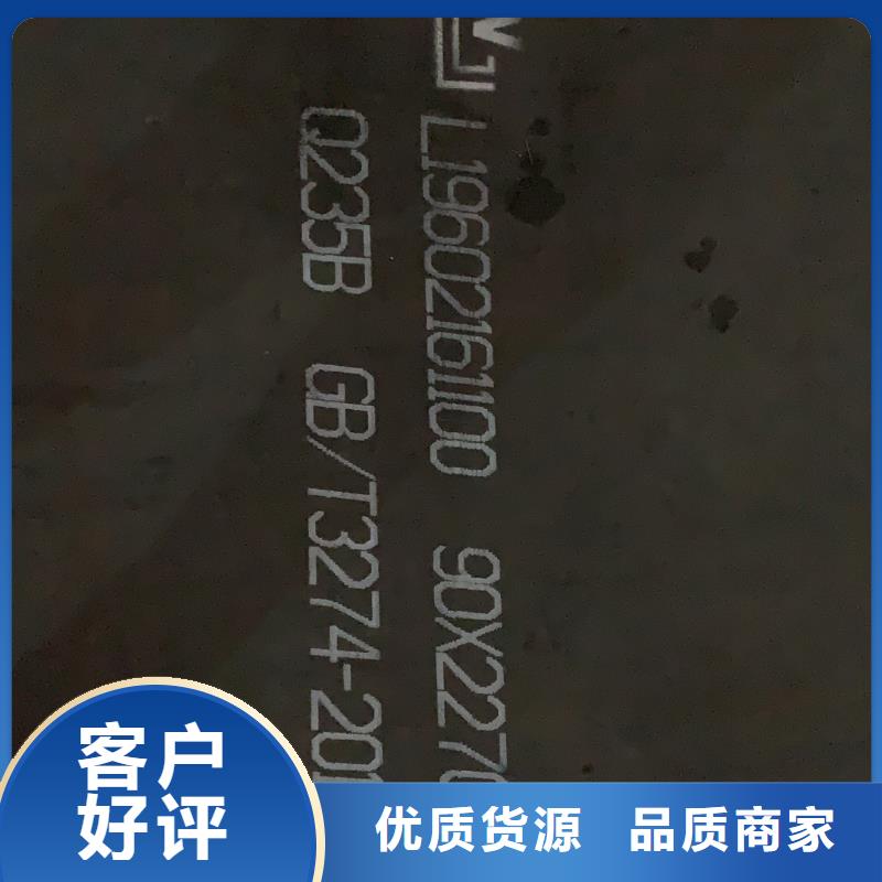 42crmo钢板报价切割
