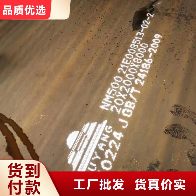 q345e钢板电话哪家的好