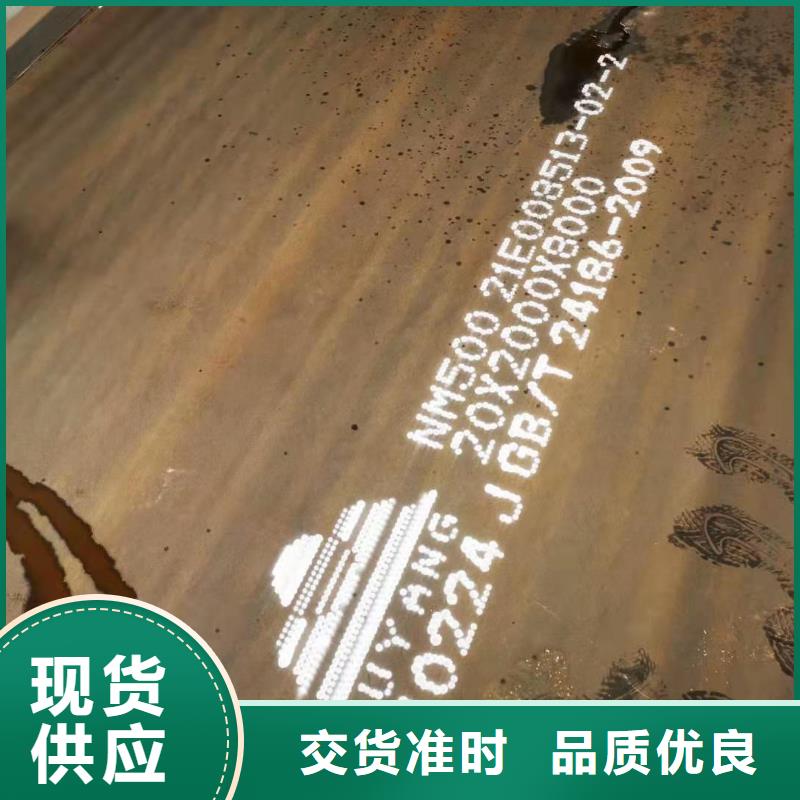 耐候钢板幕墙加工供应商