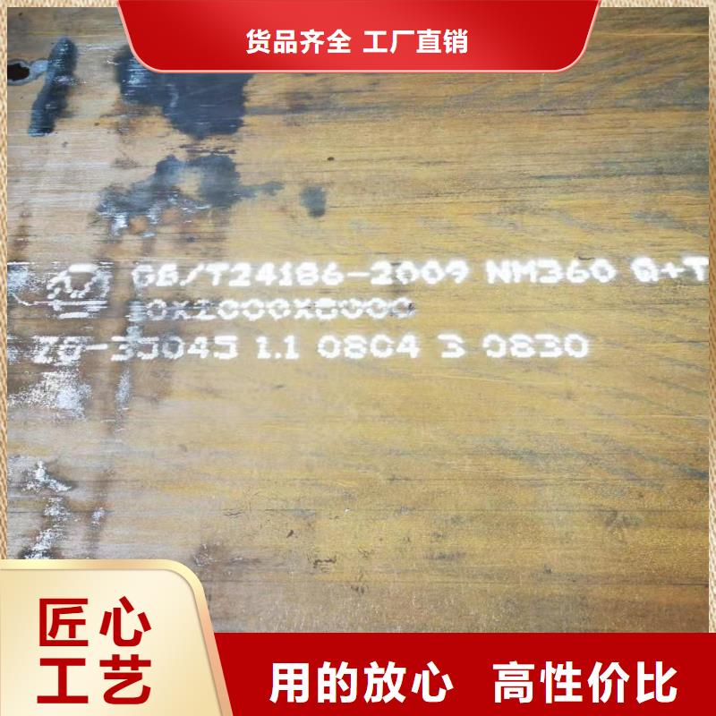 耐候板切割厂家直供