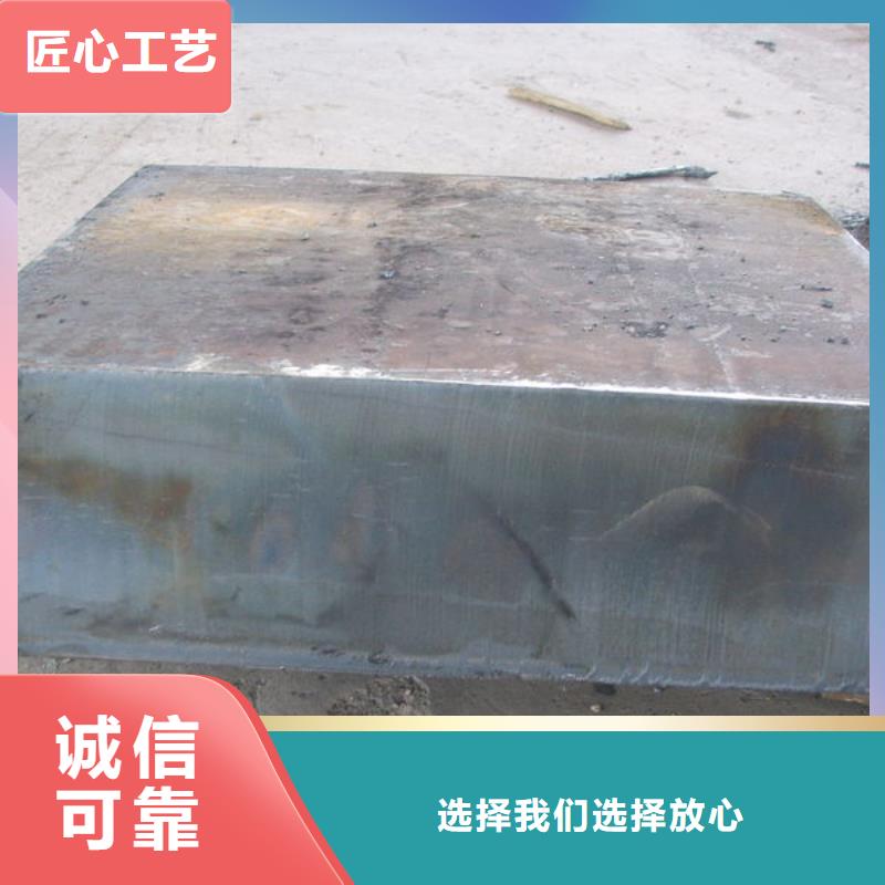 耐磨板nm600加工定制切割