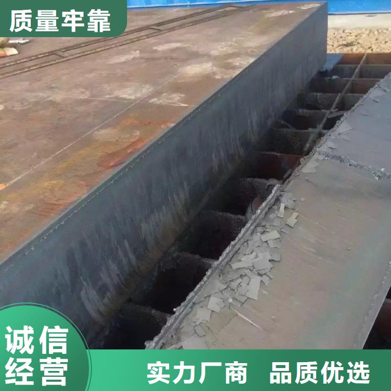 40cr钢板供应商多少钱