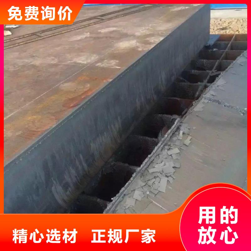 60si2mn钢板厂家哪家的好
