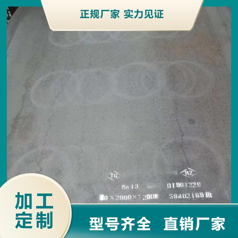 钢板幕墙厂家直供联系方式