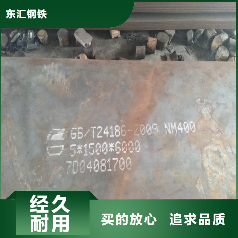 345R容器板每吨价格厂家直供
