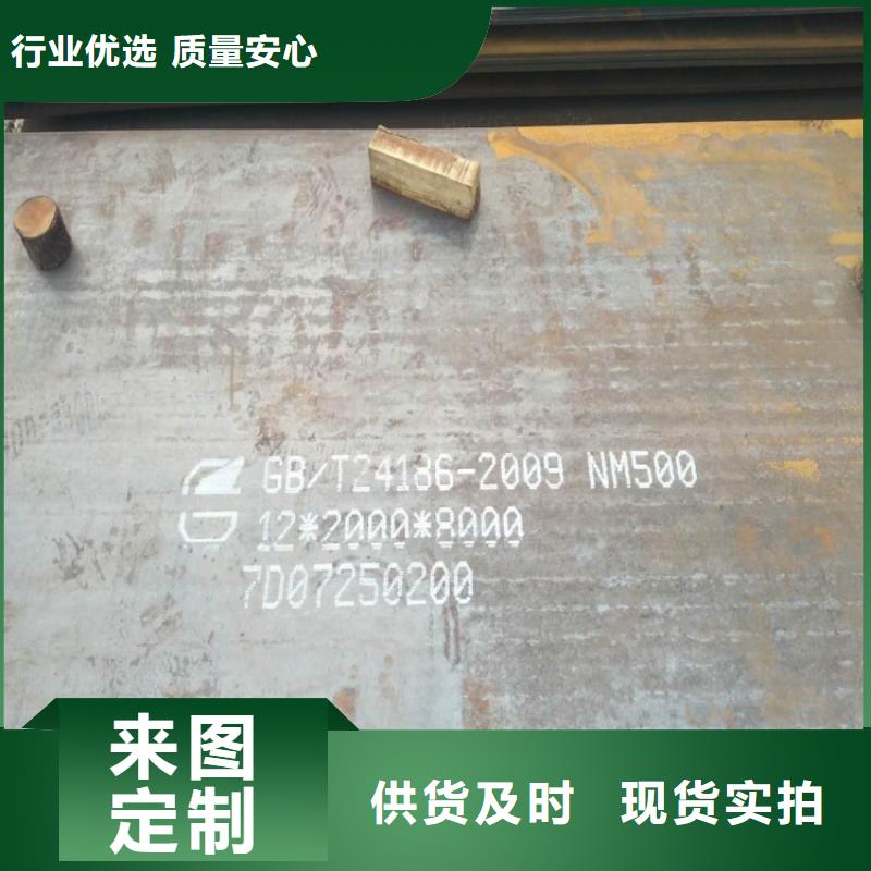 50crv冷板钢带现货生产厂家