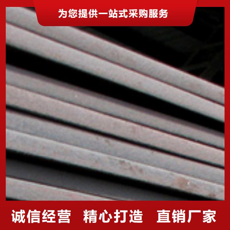 高强度耐候钢板厂家直供厂家直供