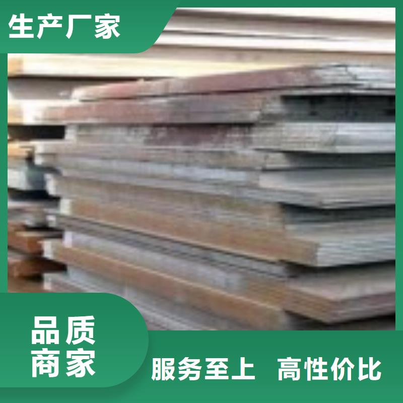 耐磨钢板堆焊耐磨板厂家质量过硬