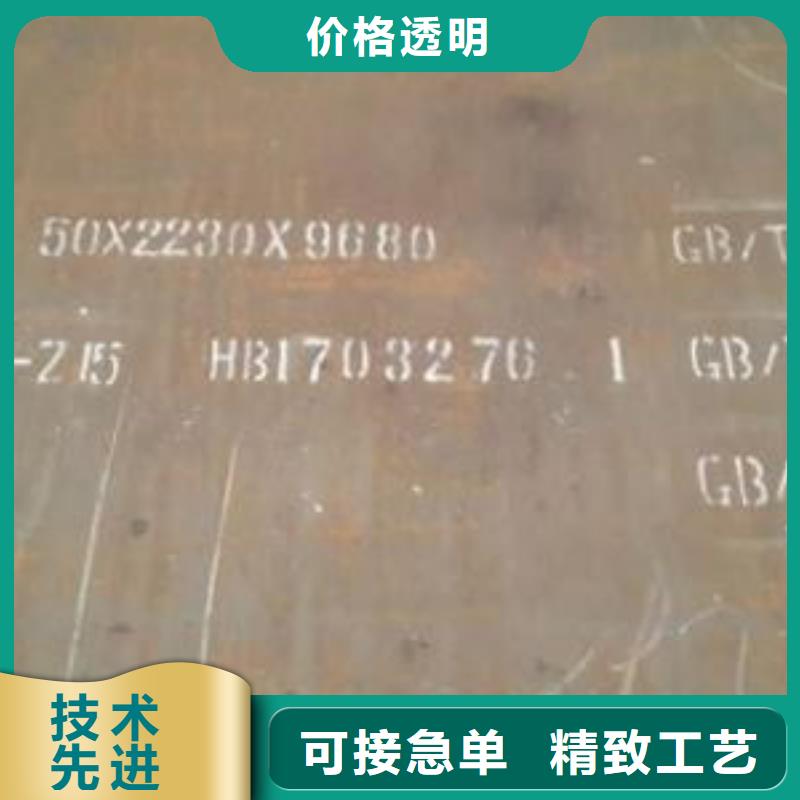 耐候板切割厂家直供