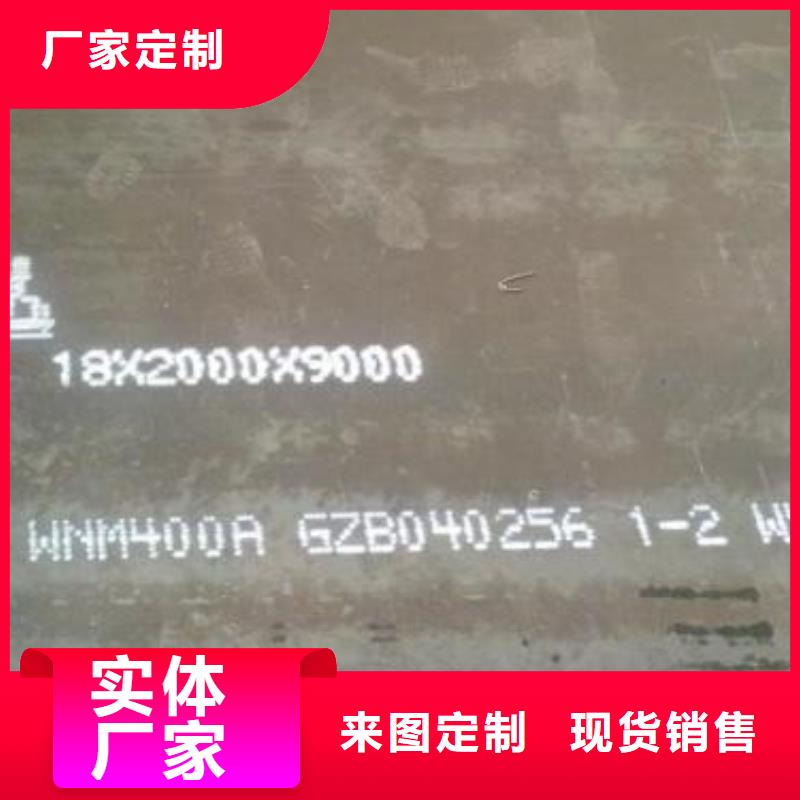 60si2m钢带哪家的好规格全