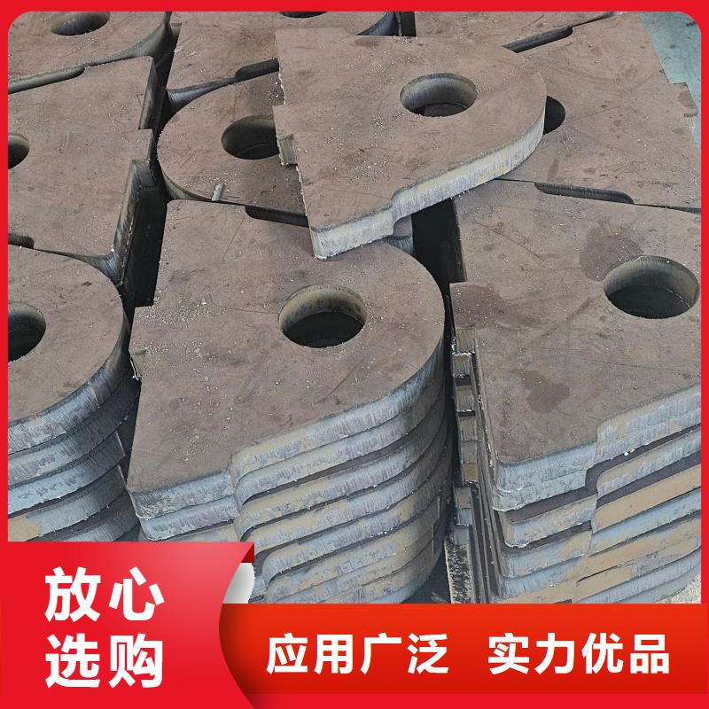 09CuPCrNiA耐候板厂家现货厂家