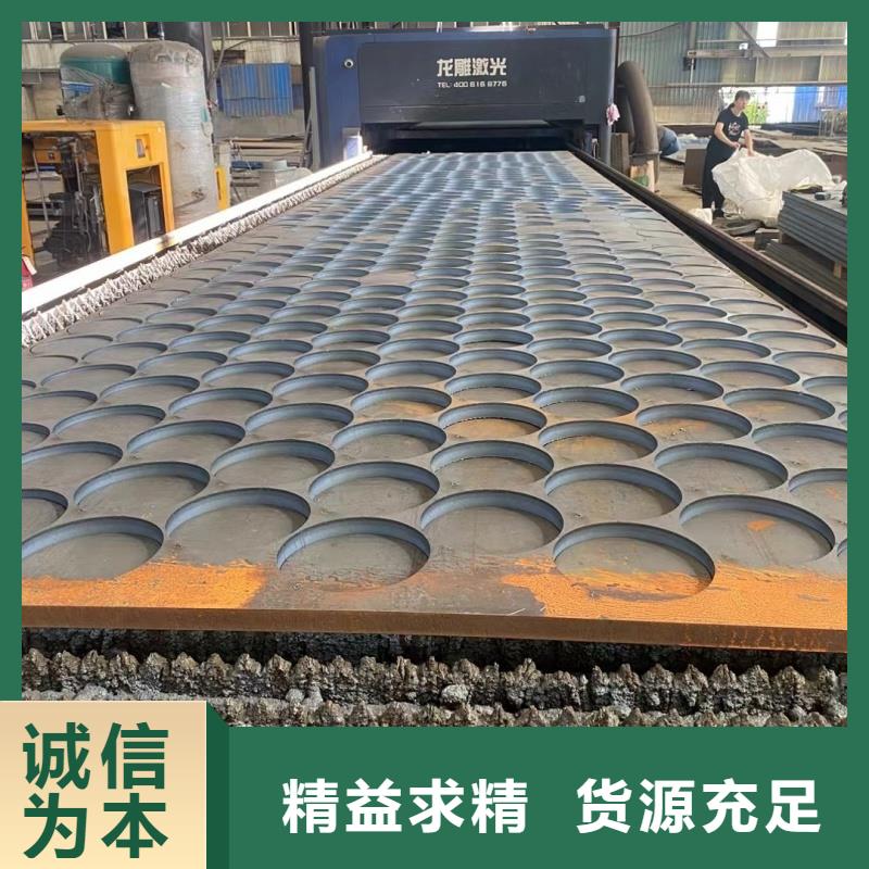 价格低的碳板A3特厚钢板实体厂家