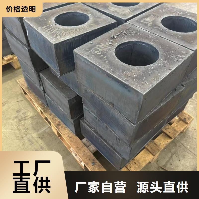 mn13钢板报价切割