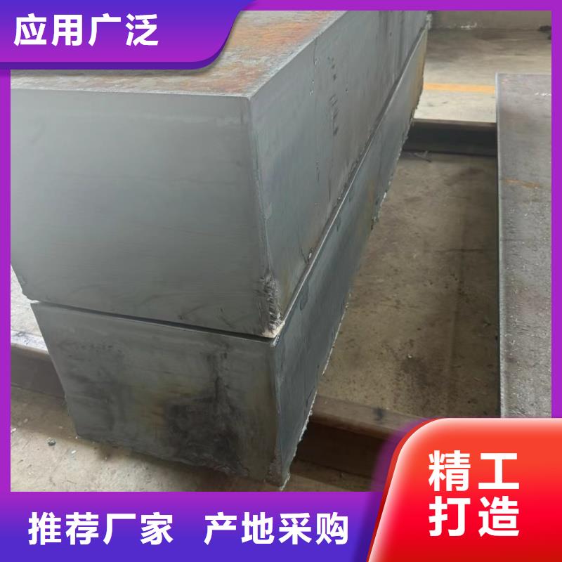 耐磨钢板nm500耐磨板产品实拍