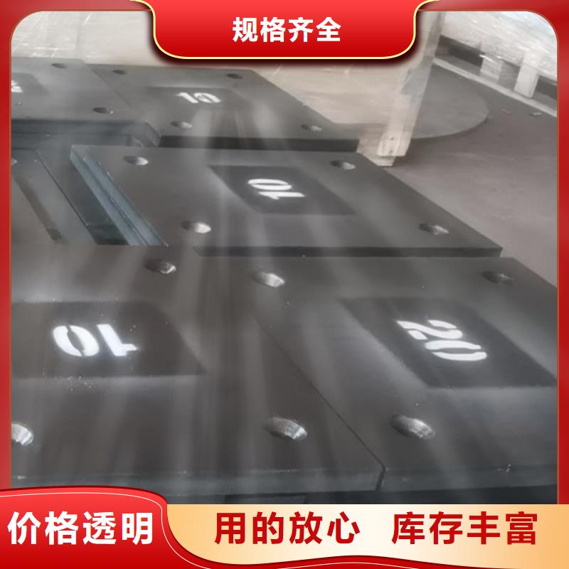 高强度耐候钢板零售多少钱