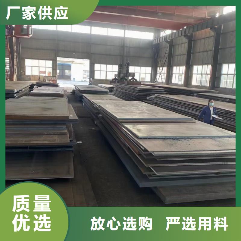 靠谱的Q235B特厚板供货商