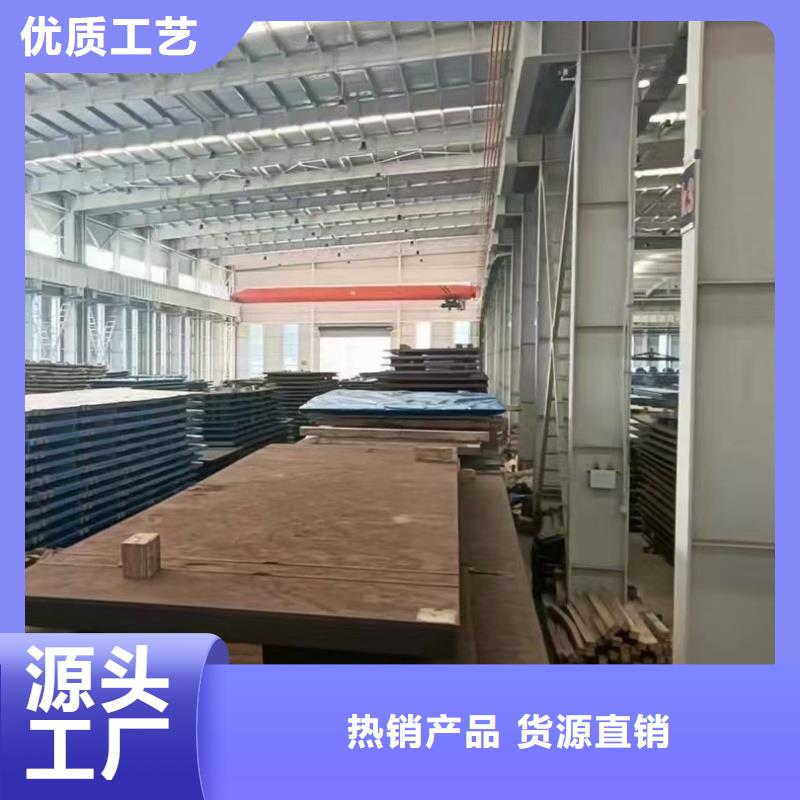 mn13钢板报价切割
